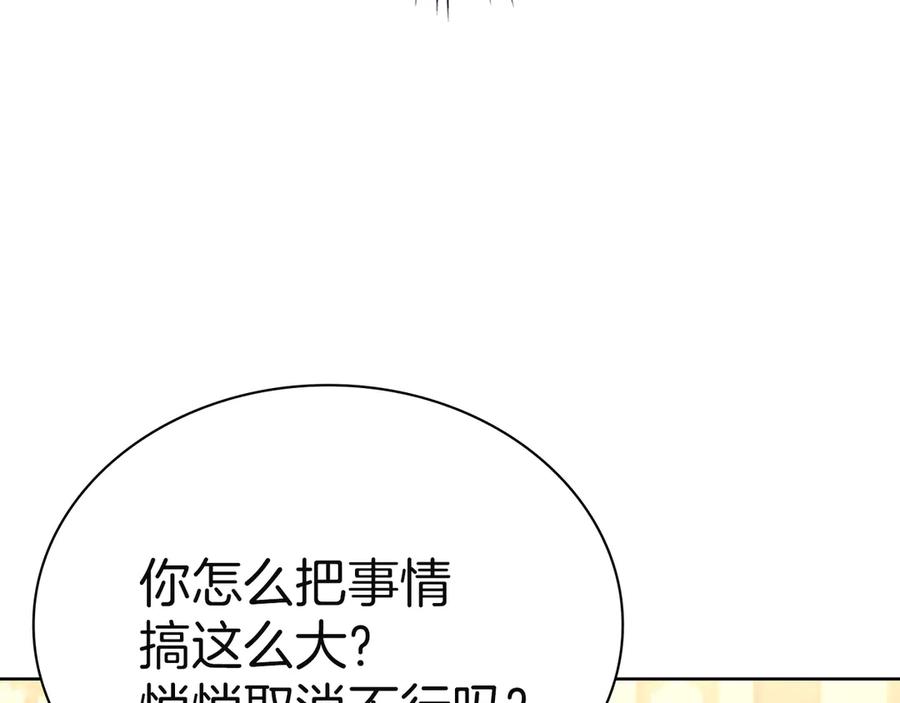 第228页