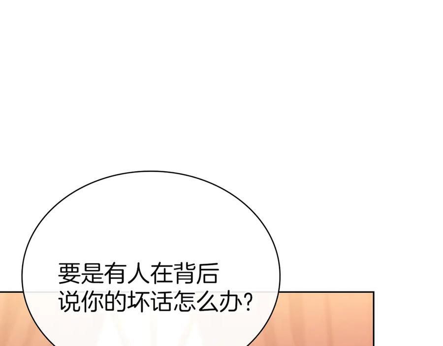 第232页