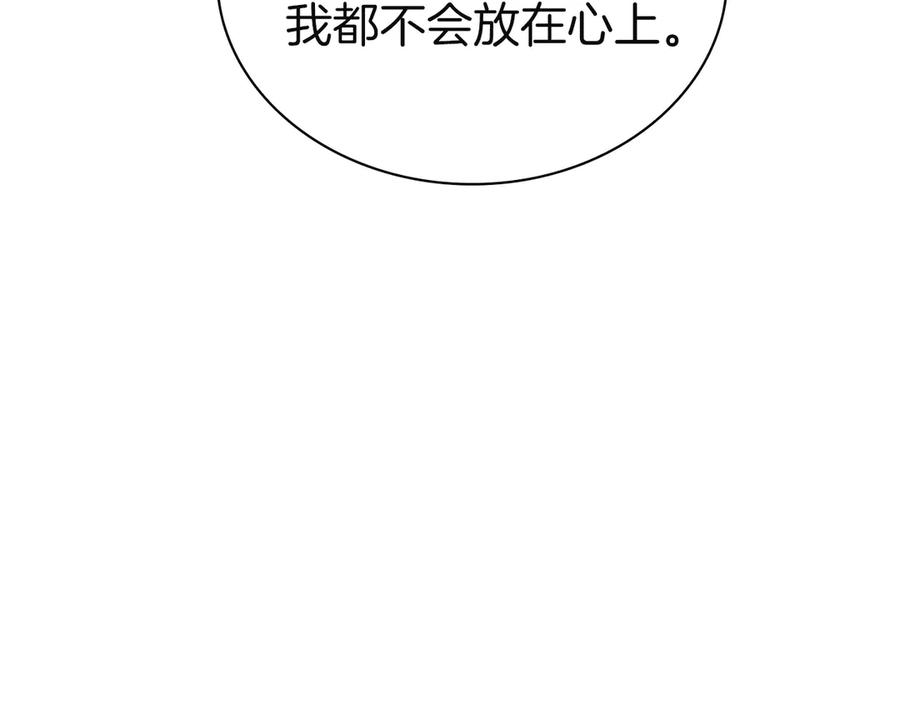 第235页