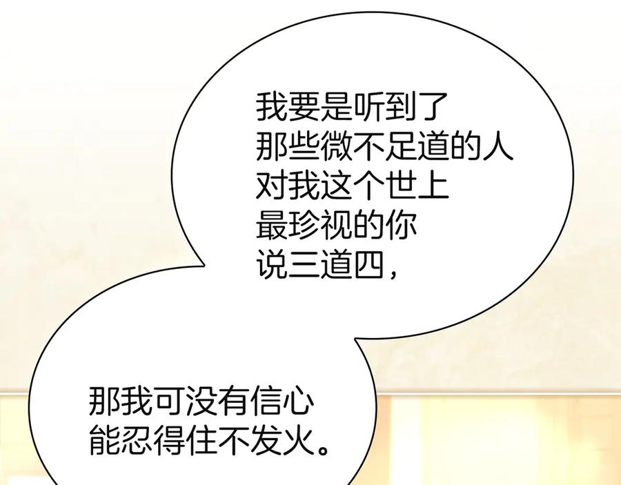 第236页