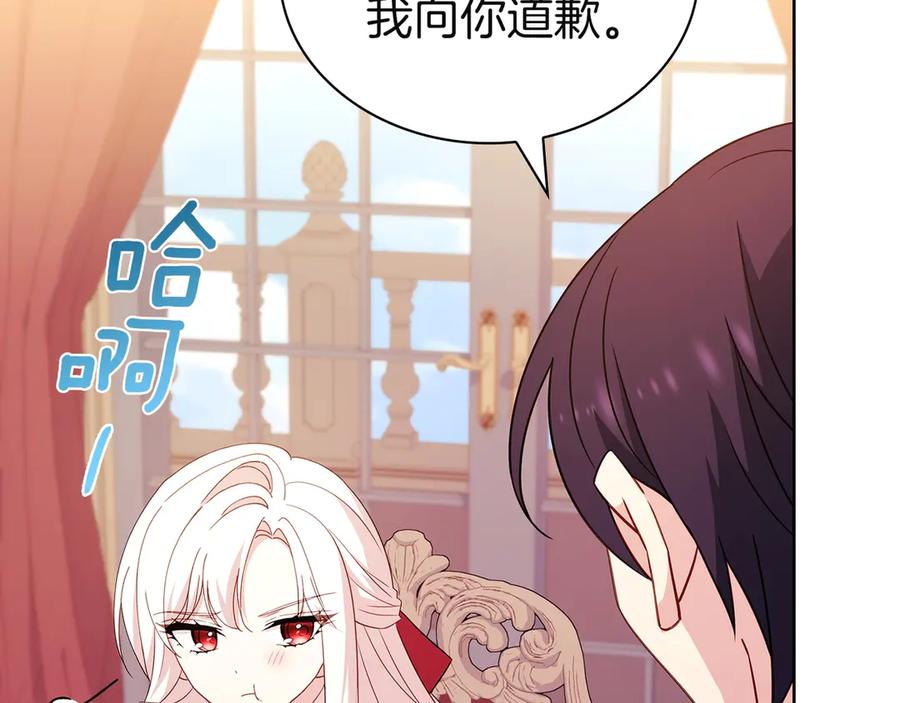 第240页