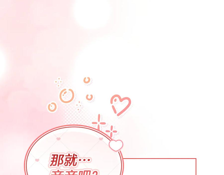 第247页