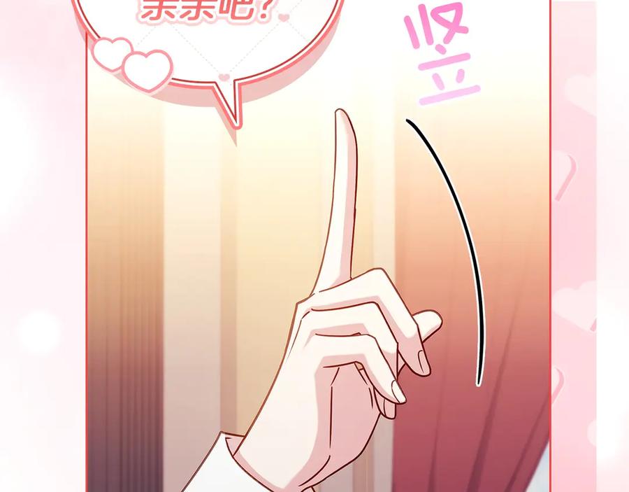 第248页