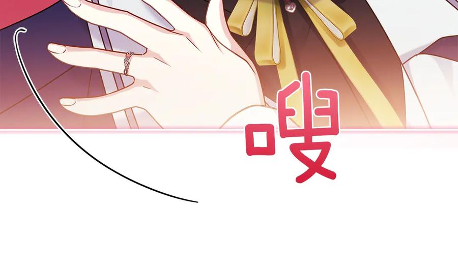第252页