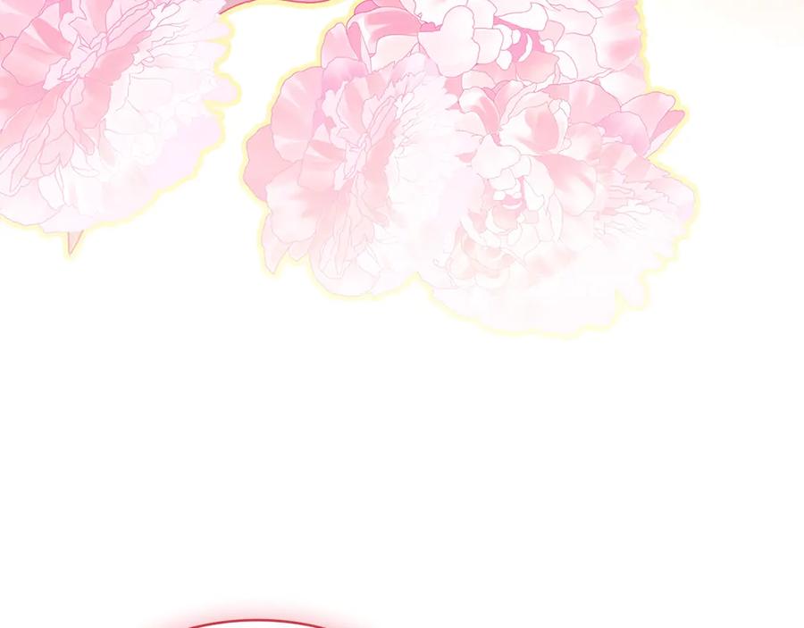 第258页