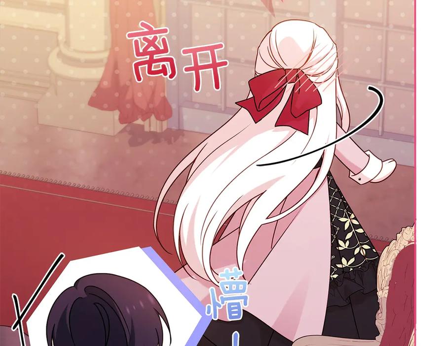 第260页