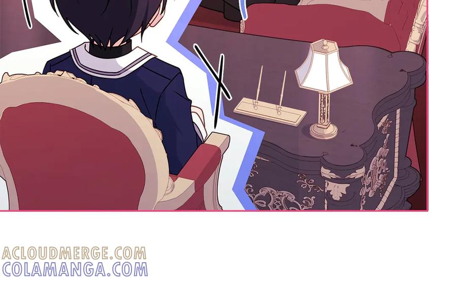 第261页