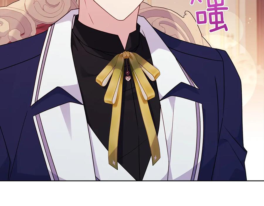 第264页