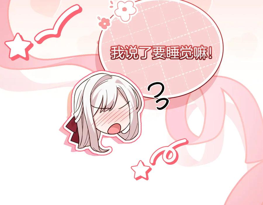 第268页