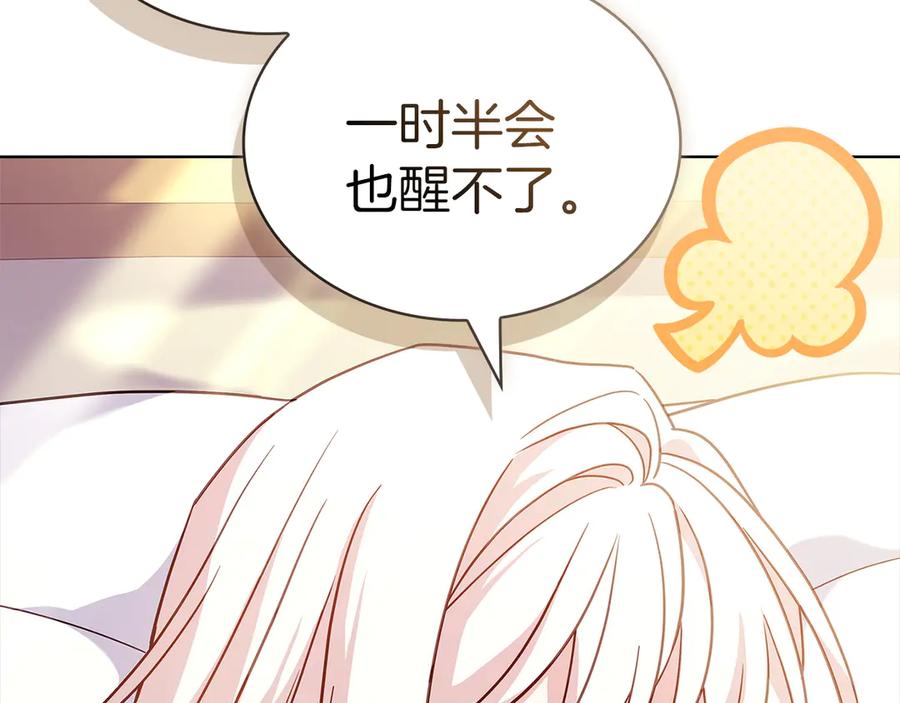 第198页