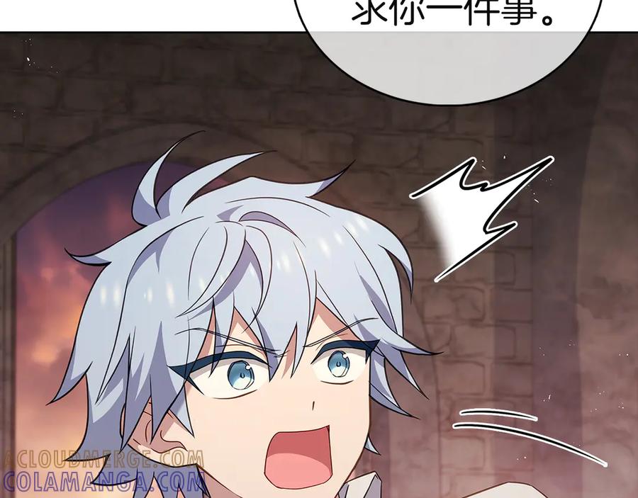 第209页