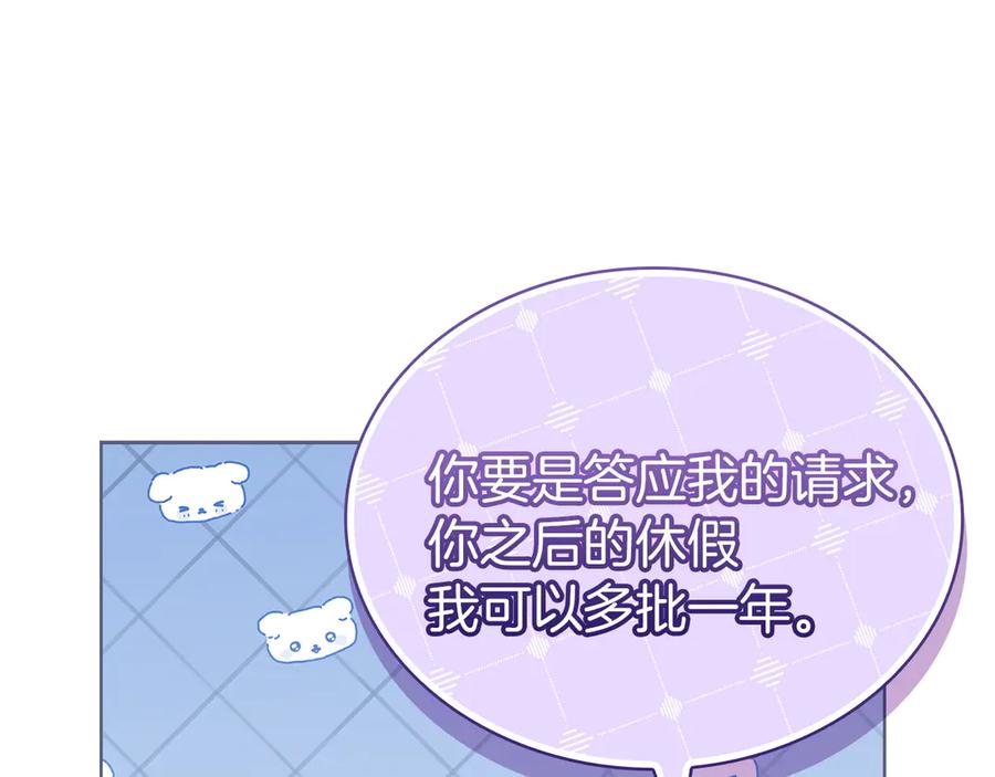 第212页