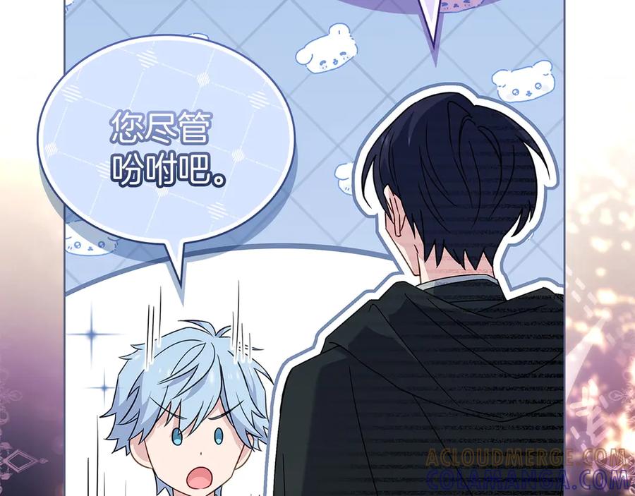 第213页