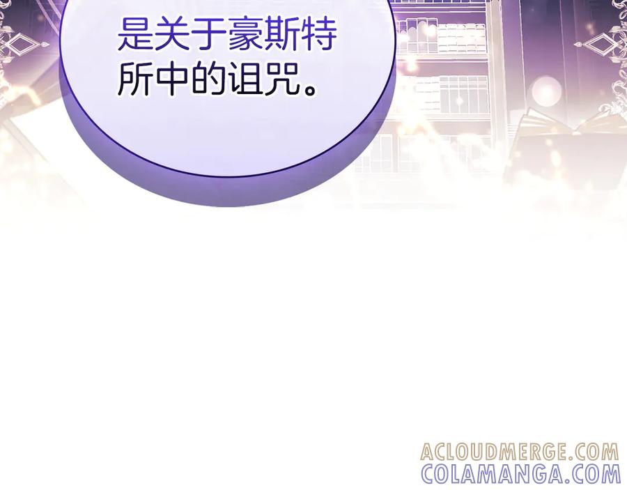 第217页