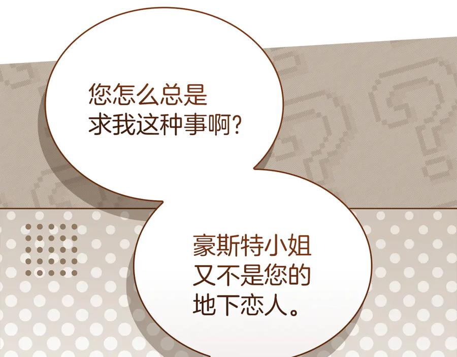第218页