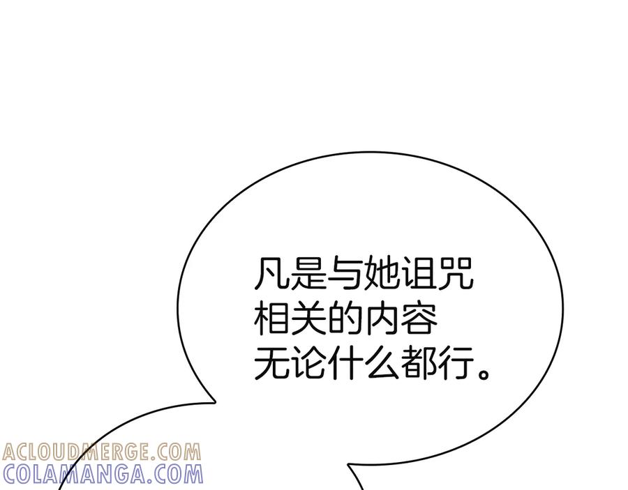 第221页