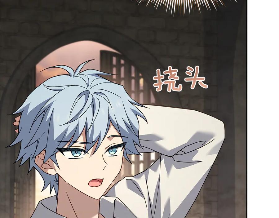 第226页
