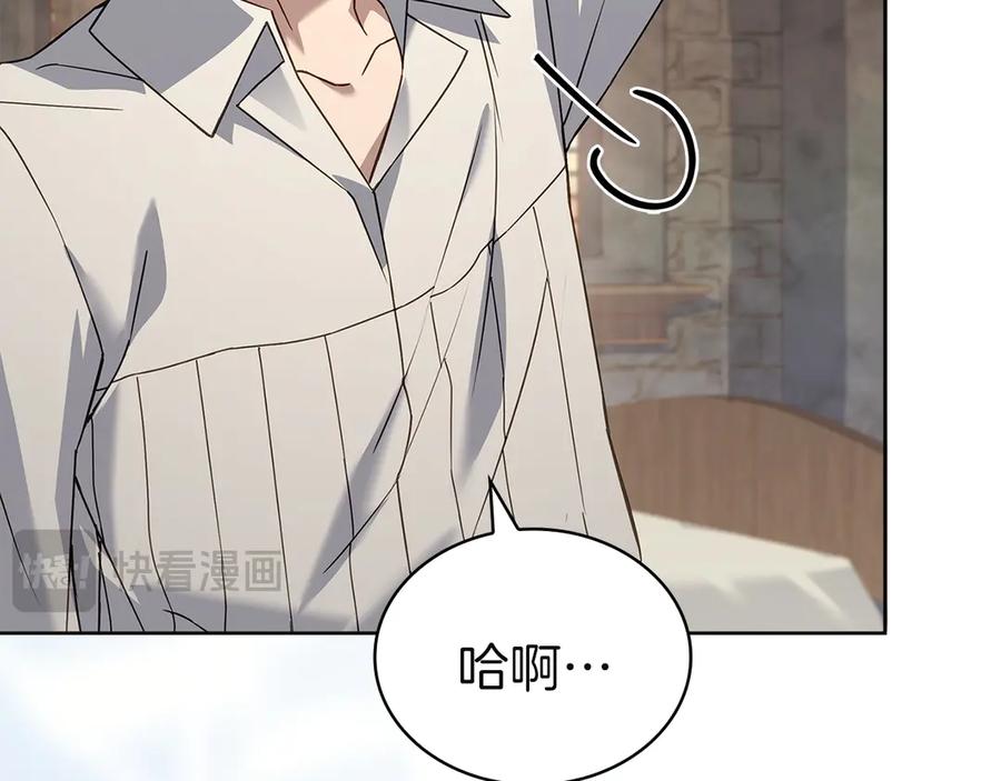 第227页