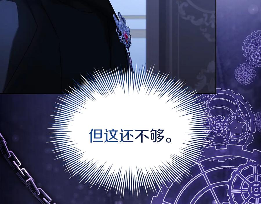第234页