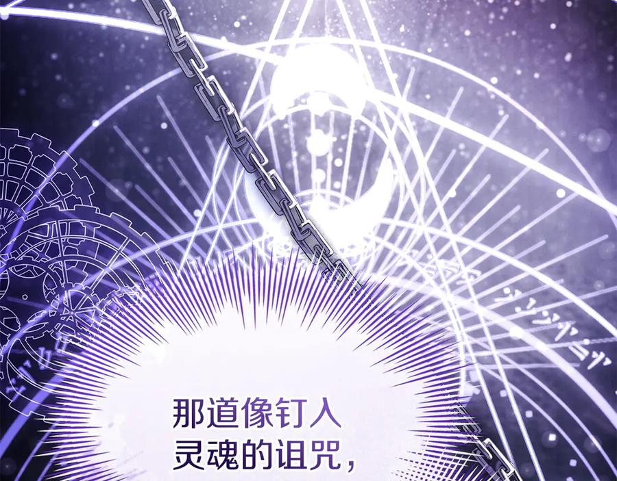 第236页