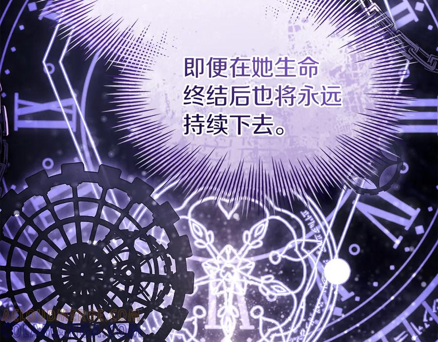 第237页