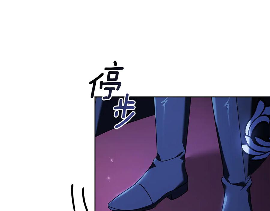 第243页