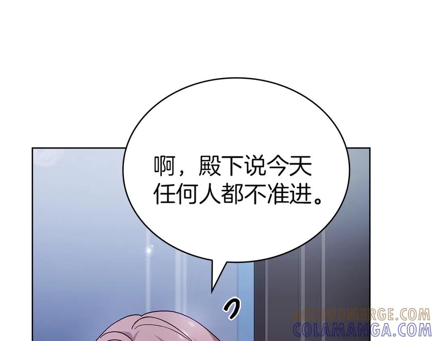 第245页