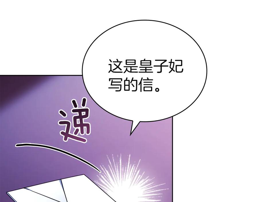 第248页