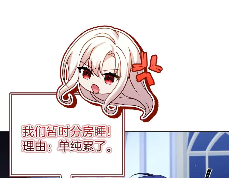 第250页