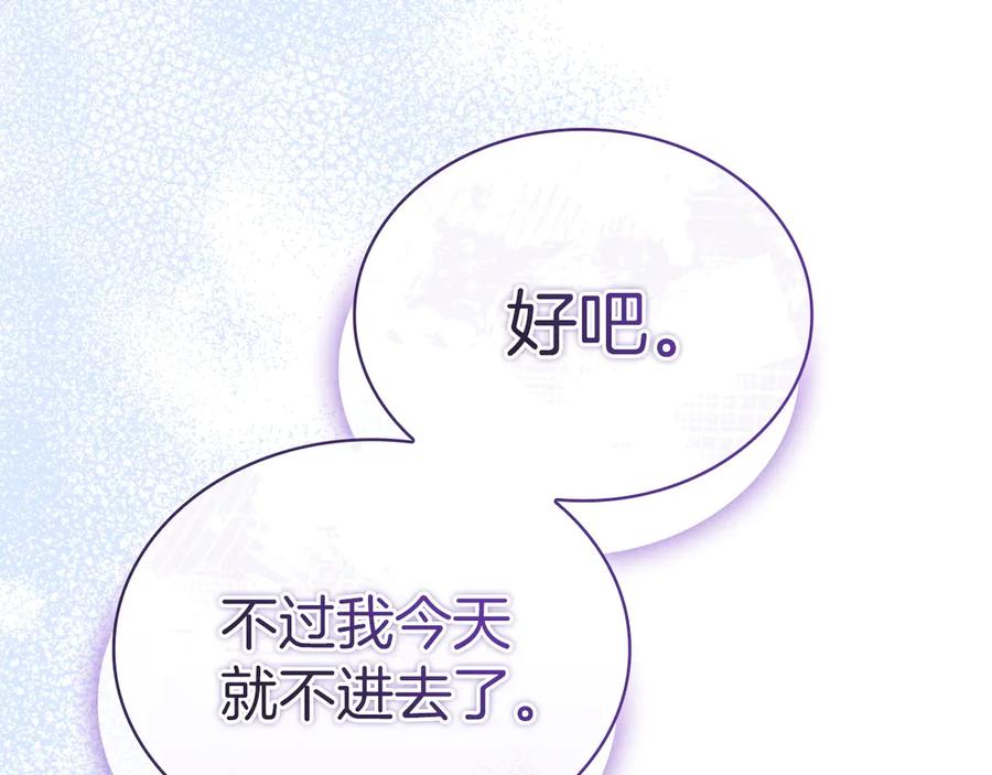 第262页