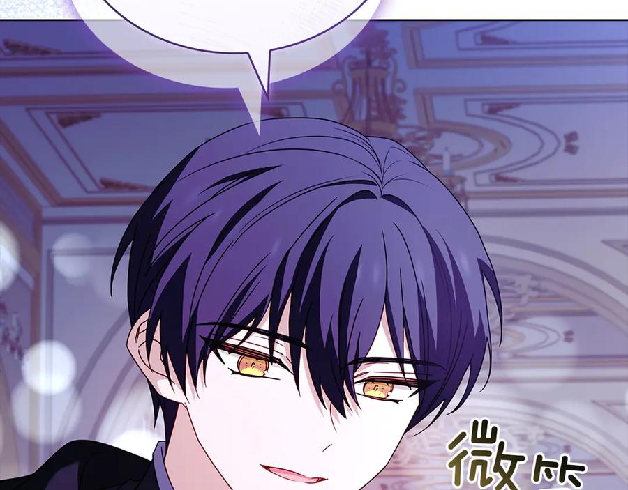 第263页