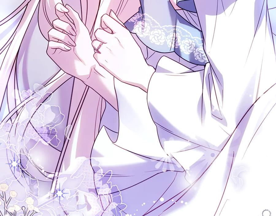第267页