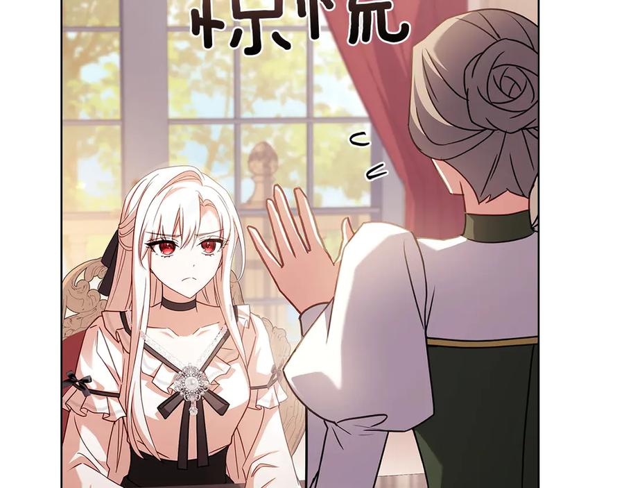 第195页