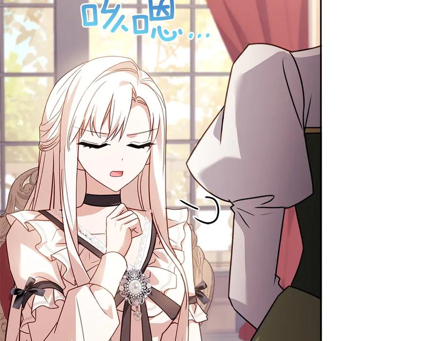 第208页