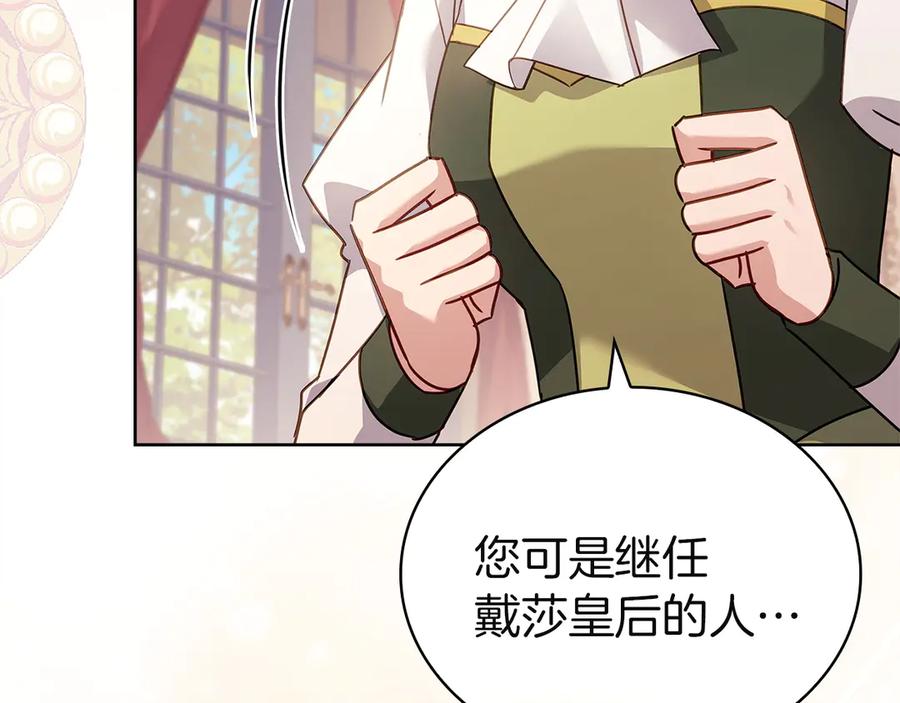 第212页