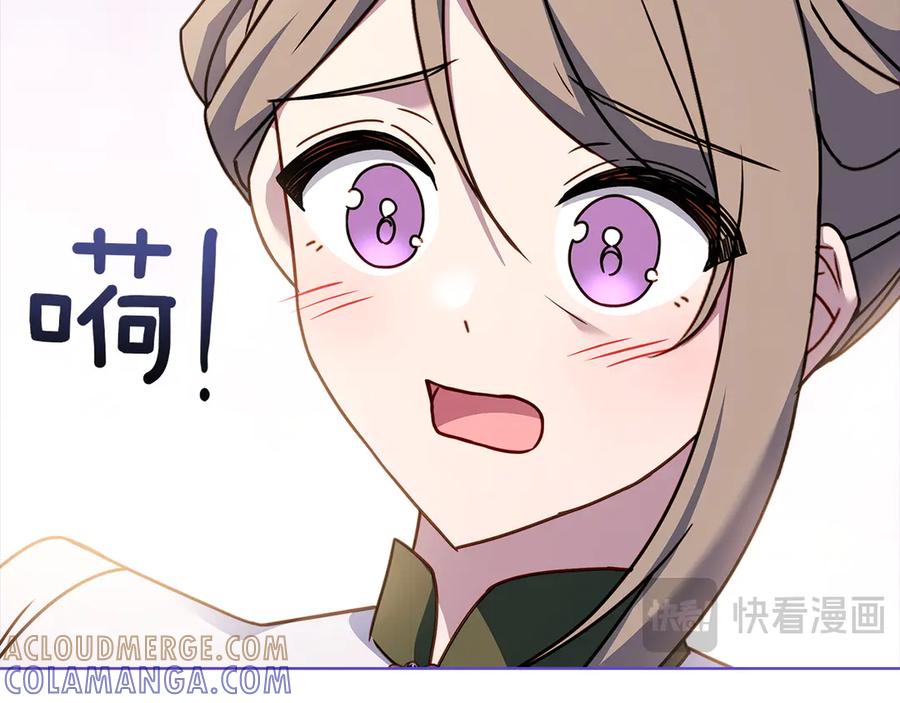 第217页