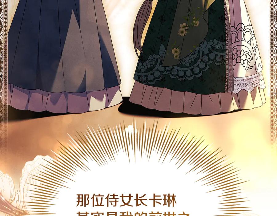 第224页