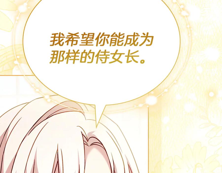 第226页