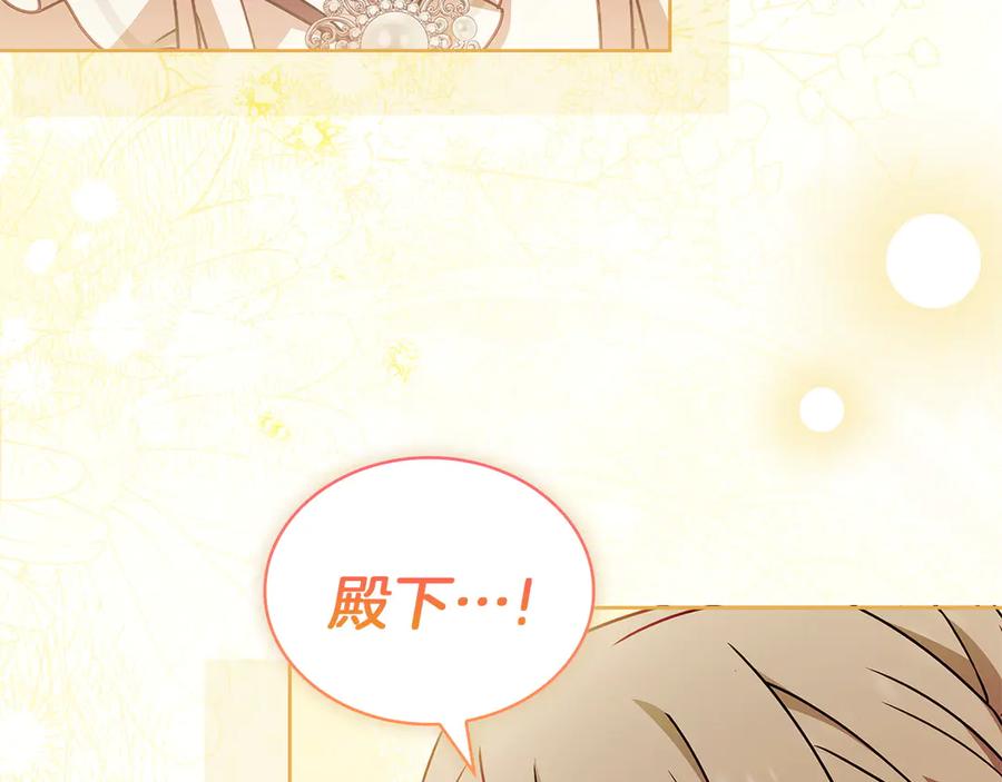 第228页