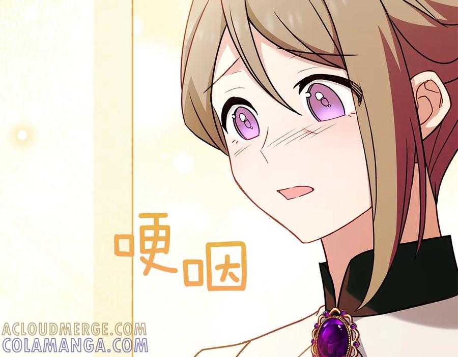 第229页