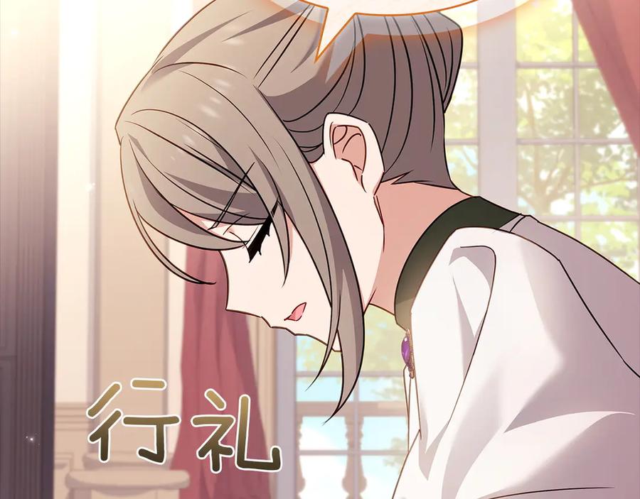 第235页