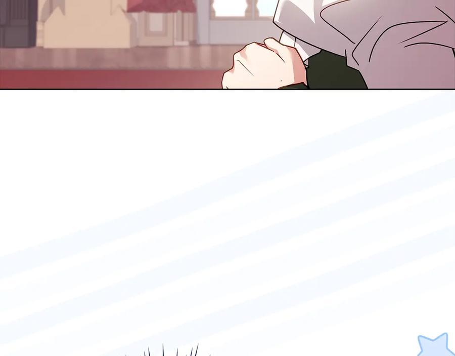 第236页