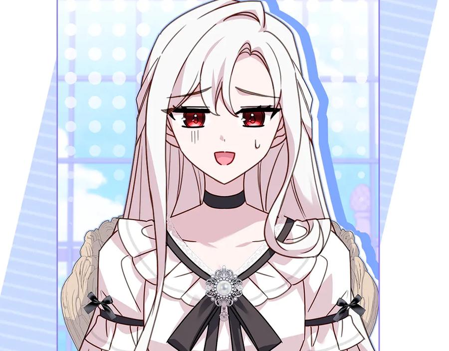 第238页