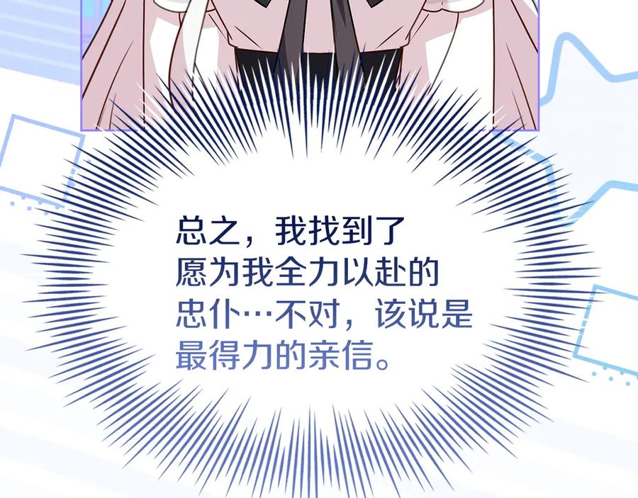 第239页