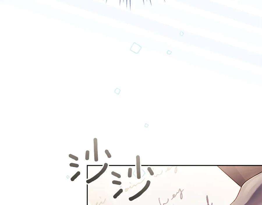 第240页