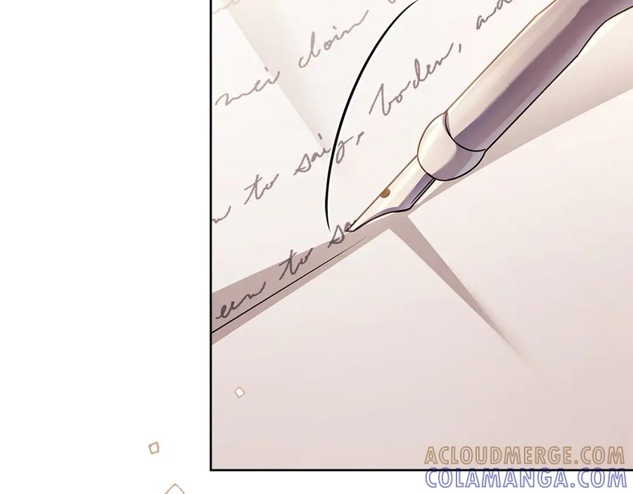第241页