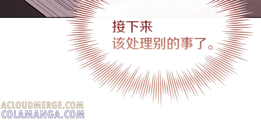 第245页