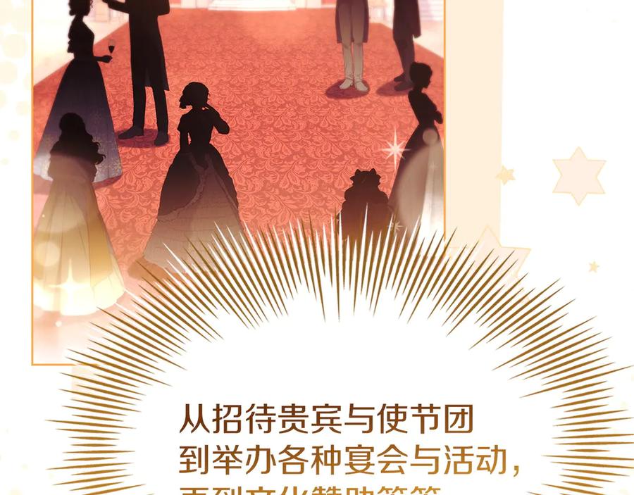 第248页
