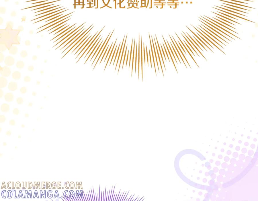 第249页