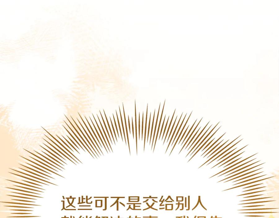 第252页
